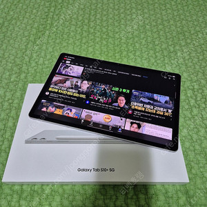 갤럭시탭S10플러스 5g 256g 실버 SM-X826