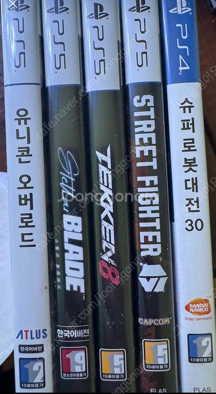 플스5 디스크 + 호리파이팅 + 시디 판매--2