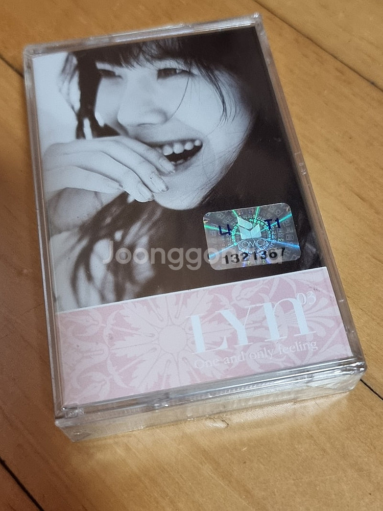 린 Lyn 3집 미개봉 카세트 테이프 판매합니다ㅡ2만원--0