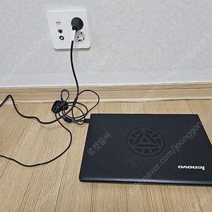 레노버 g50 노트북
