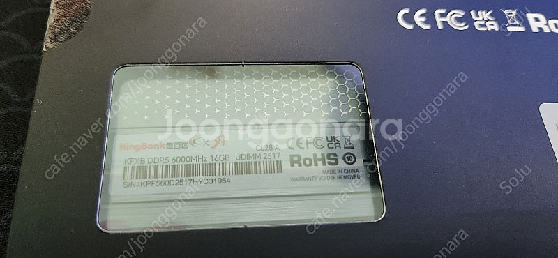 킹뱅크 DDR5 32gb(16x2) 6000Mhz cl...--3