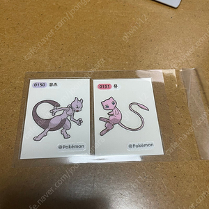 포켓몬 띠부씰 뮤 뮤츠, 오류씰 전설 등