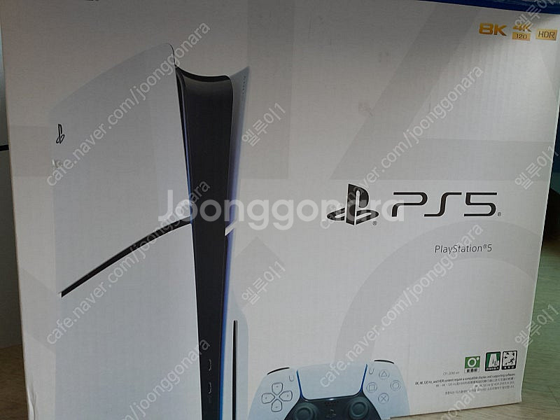 ps5슬림디스크--3