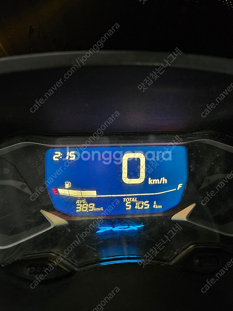 혼다 pcx 125cc팝니다--4