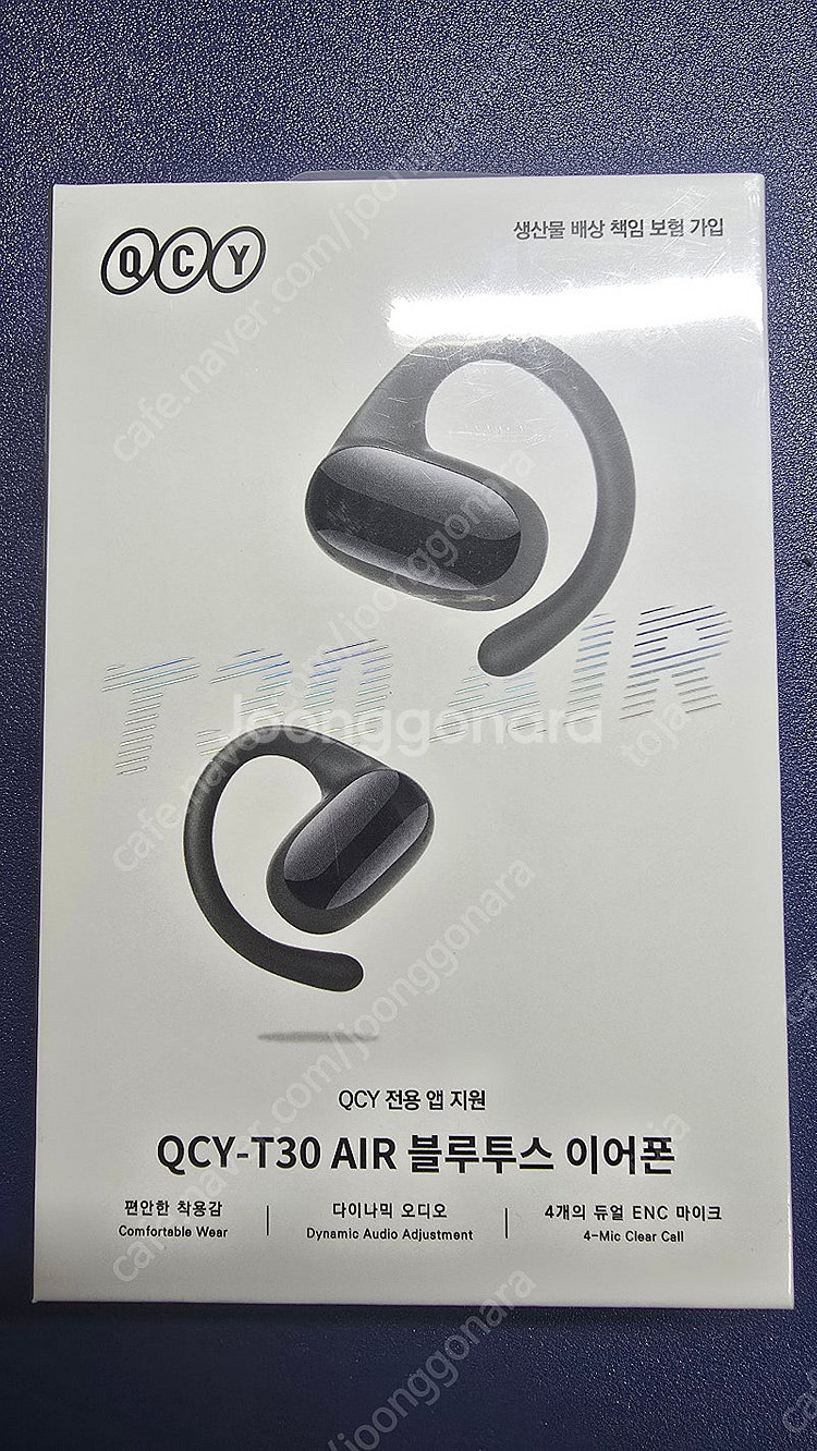 QCY T30 AIR 새제품 입니다--0