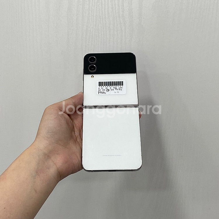 95659 갤럭시Z플립4 화이트 256GB 부산 중고폰...--2