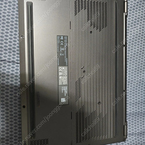 asus rog 제피러스 G16(2023) RTX4070 팝니다