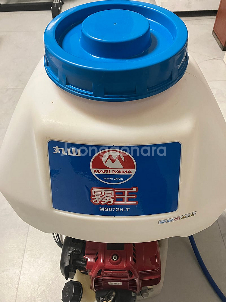 마루야마엔진분무기--0