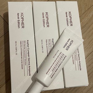 코페르 더마앰플3개 +멜라크림 일괄세트