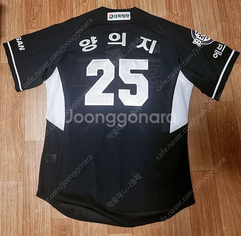 두산서울유니폼--1