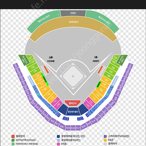 7/4 기아 VS 롯데 1루 K8 응원석