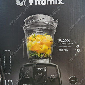 바이타믹스 V1200i 블렌더 블랙 색상