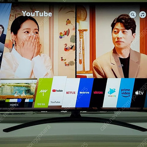 LG전자 55인치 4K UHD 나노셀 최고사양 최고등급 돌비애트모스 사운드 스마트TV 55SK9000