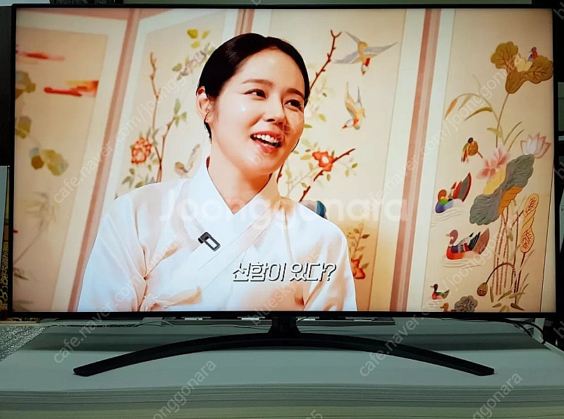 LG전자 55인치 4K UHD 나노셀 최고사양 최고등급...--1