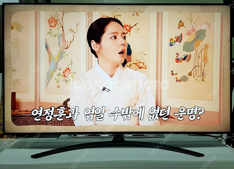 LG전자 55인치 4K UHD 나노셀 최고사양 최고등급...--2