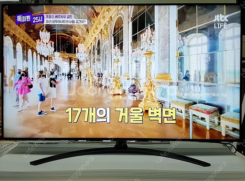 LG전자 55인치 4K UHD 나노셀 최고사양 최고등급...--5
