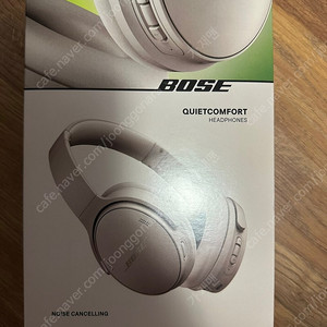 보스 QC 베이지 미개봉 새제품