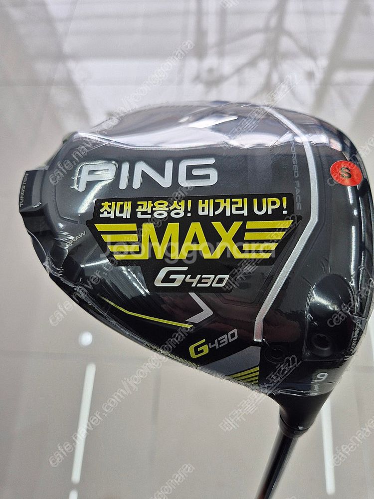 핑G430 MAX 9도 드라이버--0