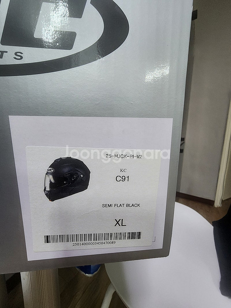 HJC C91 블랙 헬멧 XL 새상품--1