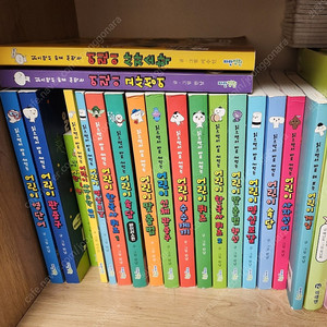 읽으면서 바로 써먹는 시리즈 책 총 19권