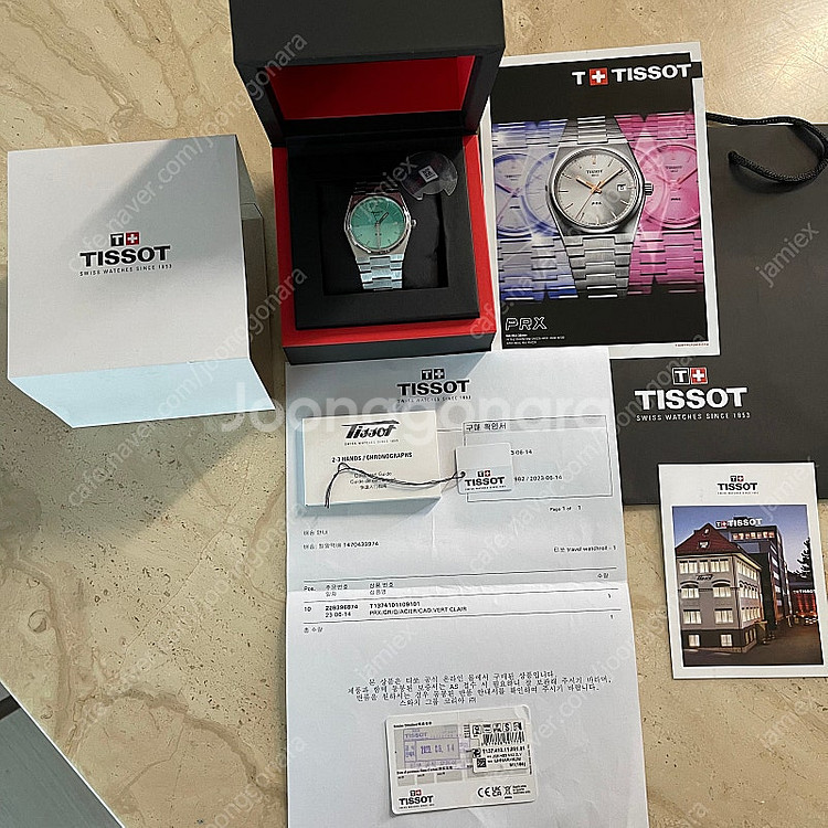 티쏘 Prx 40mm 민트색--6
