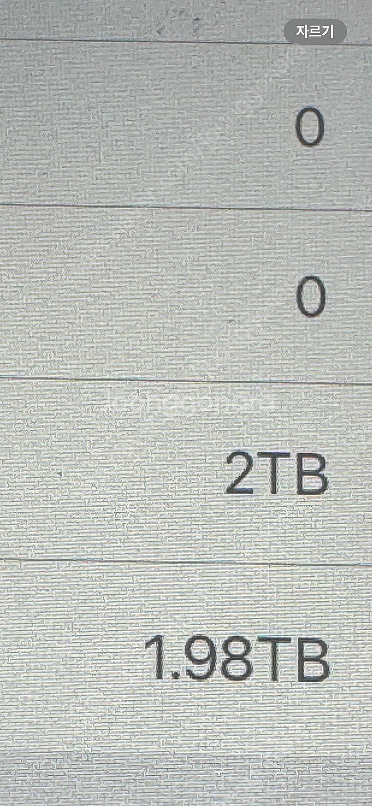 [대전] 애플 아이패드 프로 5세대 12.9 M1칩 2...--2