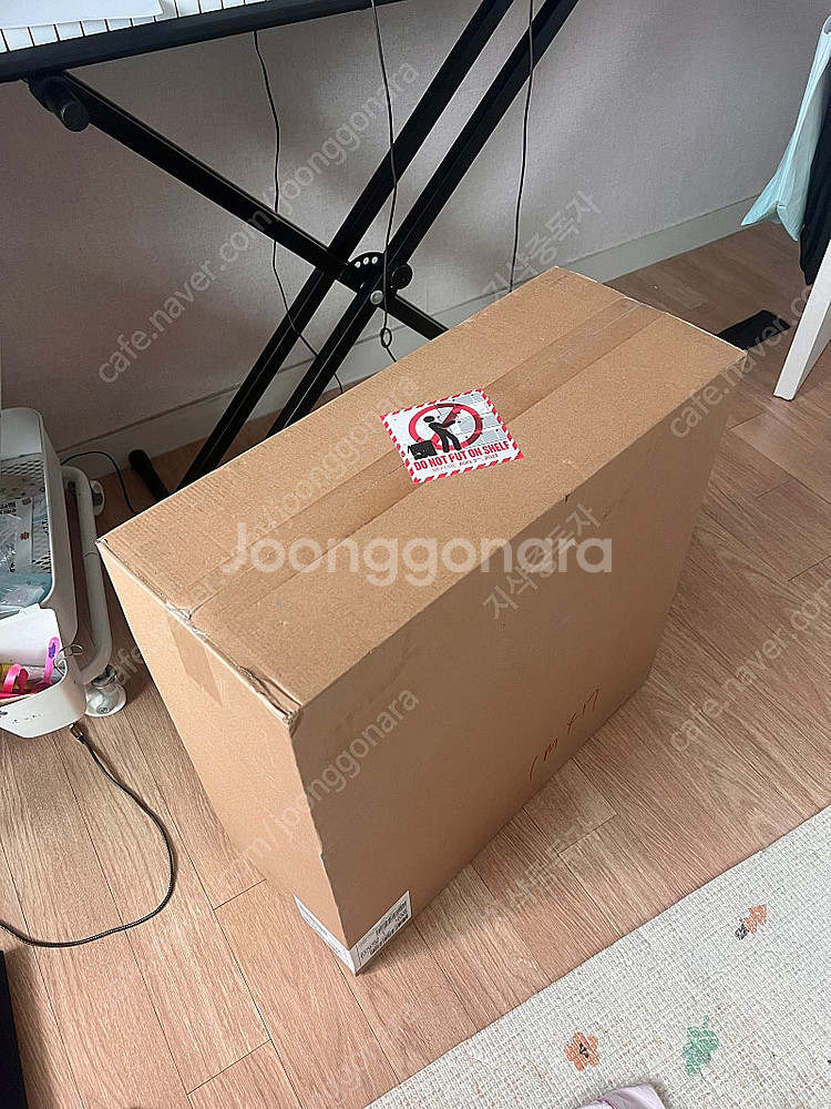 레고 사자기사성 10305팝니다--2