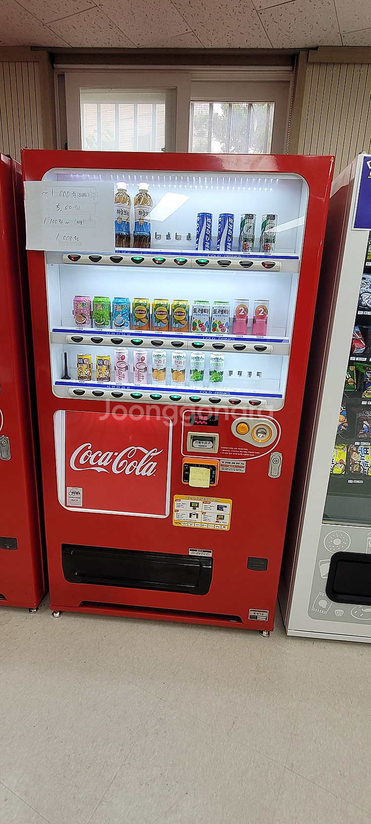 자판기 중고 최대전시장운영 캔자판기 멀티자판기LVM48...--4