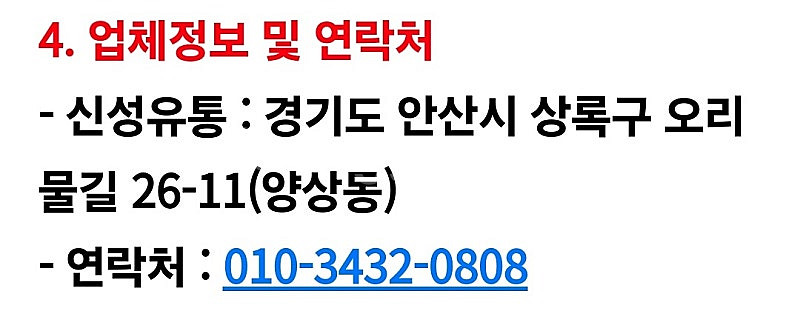 자판기 중고 최대전시장운영 캔자판기 멀티자판기LVM48...--9