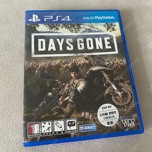 ps4 데이즈곤