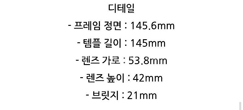 젠틀몬스터 노마 01 선글라스 NOMA--5