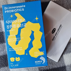 강아지유산균 고양이유산균 닥터이너피스 장튼튼유산균