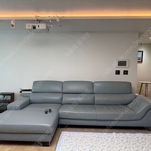 밀란 가죽 쇼파 최고급 4인용