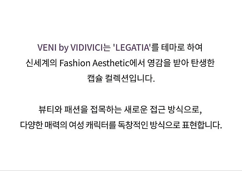 [새상품]보브(VOV) 워싱 스웻 후디드 점퍼 2024...--6