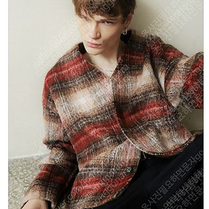 크러쉬어게인 샤기 모헤어 가디건 M