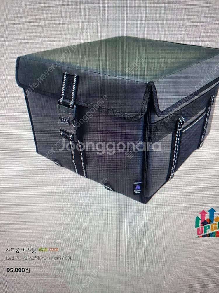 스즈키 스위시 125 싸게 팝니다--1