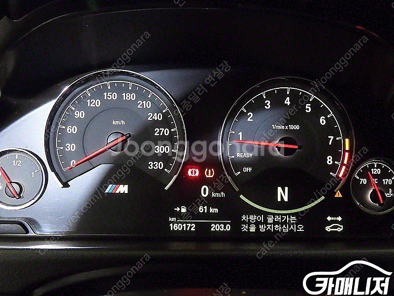 [BMW]M4 (F82) 쿠페 ★중고차★중고차매입★전액...--9