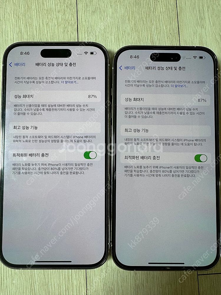 [대전] 후면 파손 애플 아이폰 14 프로 pro 실버...--6