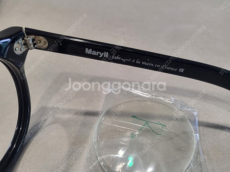 jean maryll 장마릴 안경 (정재형, 류승범 안...--4