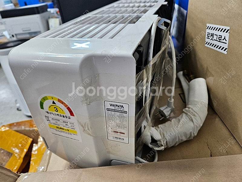 (한철쓴) 위니아 인버터 벽걸이 에어컨 WRV07CHW--1