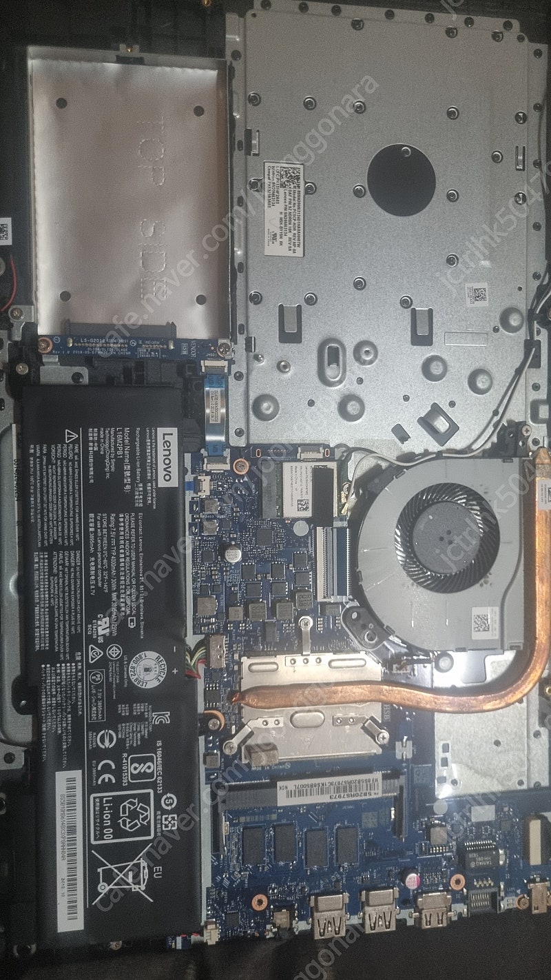 Lenovo i5-8세대 노트북 팝니다 부품용--4
