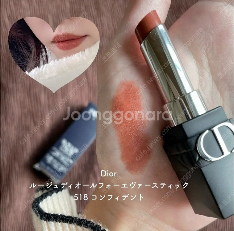 샤넬베이스 . 랑콤선크림 . 에스티로더 더블웨어 .프라...--3