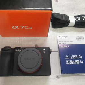 소니 a7c2 a7s2 70200gm2 1635gm 24,4gm 55.8 28-75G2