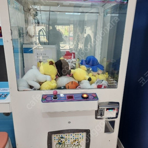 오락기, 인형뽑기