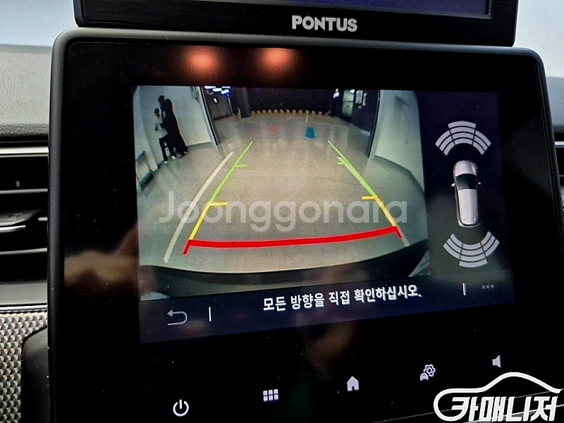르노코리아(삼성) XM3 1.3 TCe RE 중고 XM...--9