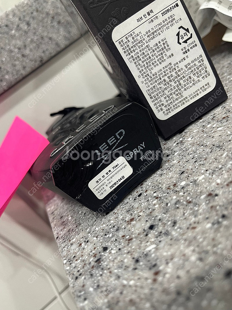크리드 러브인블랙 75ml 국문--1