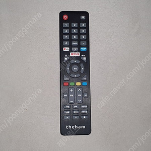 (판매) 더함 TV N551UHD IPS SMART HDR 2020K
