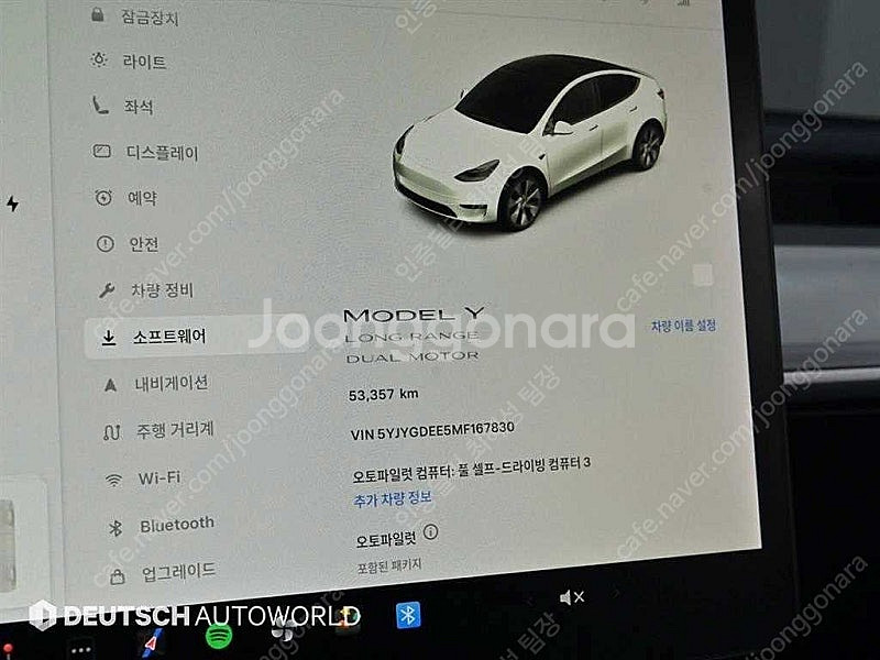 테슬라 모델 Y 중고 테슬라 중고 흰색 2021년식 5...--8