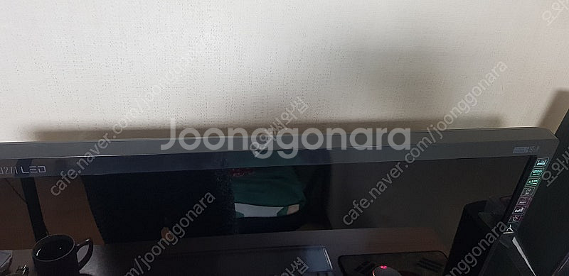 야마카시 캣립Q271LED 끝판왕 (부품용)--6