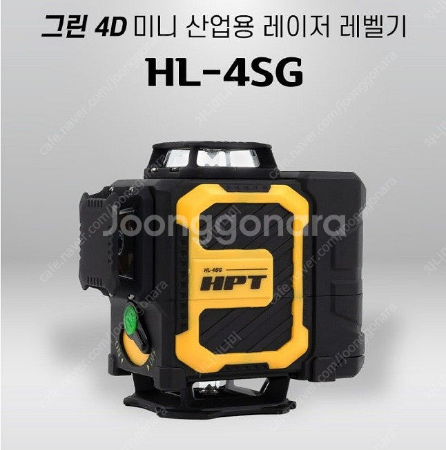 [새상품] HPT 그린 4D 미니 산업용 레이저 레벨기...--1